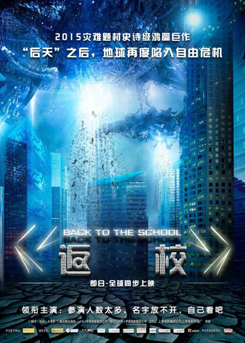南安普敦大学diploma购买